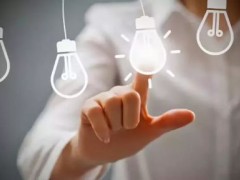 如何讓專利大數(shù)據(jù)更有價(jià)值？