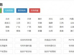 為什么說專利定制服務(wù)越來越火呢？