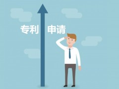 專利申請為什么要趁早呢，看完這些就知道了