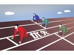 什么是專利優(yōu)先權(quán)？需要注意什么？